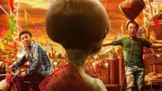 Crazy Alien (2019)