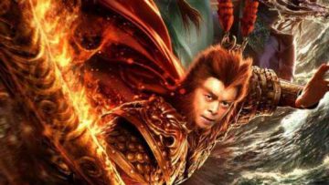 Da Nao Long Gong (2019)