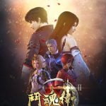 Spirit Guardians Season 2