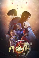 Spirit Guardians Season 2