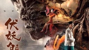 The Demons Strike in Baiyu Town 2