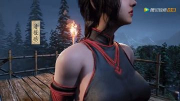 Di Ling Qu Episode 1