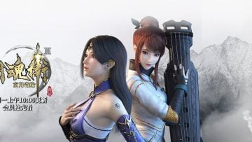 Spirit-Guardian-Episode