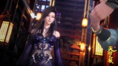 Tian Xing Jiu Ge Episode 75