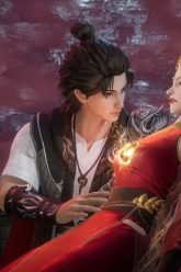 Wanjie Shen Zhu Episode 53