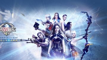 Deadly-Response-Episode-Banner