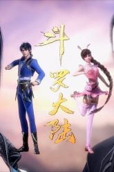 Douluo Dalu Soul Land Episode 63