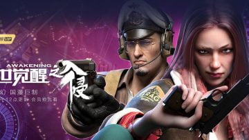 Invasion Of Awakening