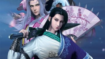 Mu Wang Zhi Wang Qi Lin Jue