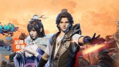 Wan-Jie-Shen-Zhu-Episode