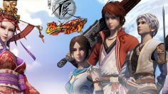 Bu-Liang-Ren-Baner