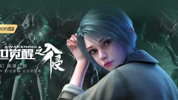 The Invasion of Awakening 2