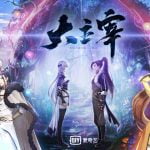 The Great Ruler Da Zhu Zai