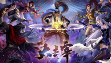 The Great Ruler Da Zhu Zai Baner