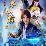 Wonderland Season 3 Poster