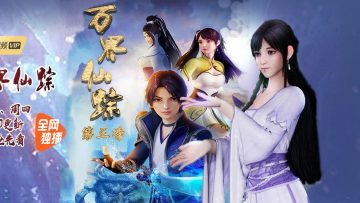 Wonderland-Season-3-banner