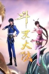 Douluo Dalu Soul Land Episode 80