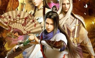 Mu Wang Zhi Wang You Du Zhan