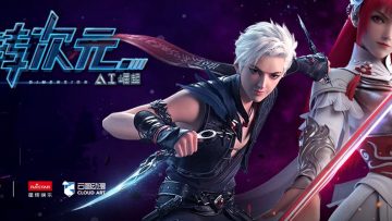 Reversal-Dimension-Banner