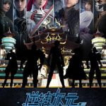 Reversal-Dimension-The-Rise-Of-AI Poster