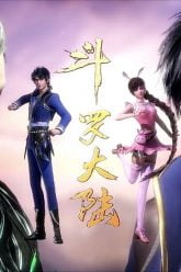 Douluo Dalu Soul Land Episode 81