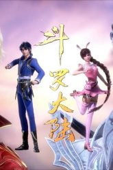 vlcsnap-2019-12-15-16h01m42s420