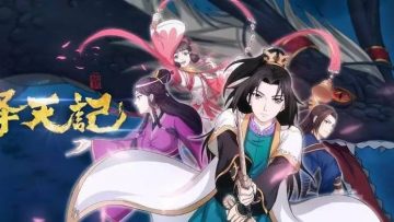 Ze Tian Ji Season 3 Banner