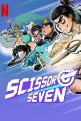 Scissor Seven Poster