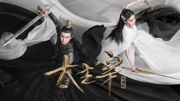 The-Great-Ruler-Live-Actions-2020