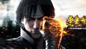 The King of Fighters Destiny Banner