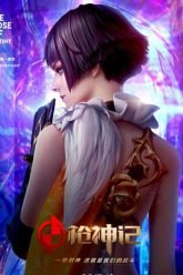 Age-of-Gunslingers-2-Te-Gong-Shi-Jie-Poster