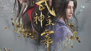 Martial Master Poster