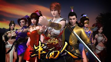 Three Swordsman Half Face Banner