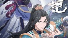 Ze Tian Ji Season 5 Banner