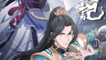 Ze Tian Ji Season 5 Banner