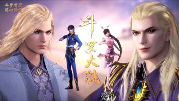 soul land episode 96