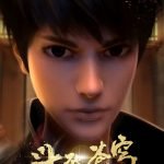 Battle Through The Heaven Season 1