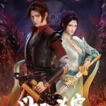 Battle Through The Heavens Special 1