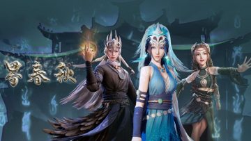 Wan Jie Chun Qiu Banner