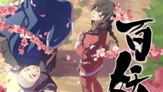Manual of Hundred Demons Baner