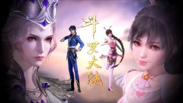 Soul Land Episode 106