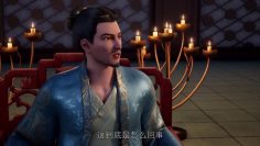 Martial Master Episode 19