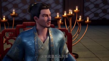 Martial Master Episode 19