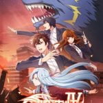 quanzhi-fashi-4th-season