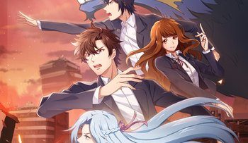 quanzhi-fashi-4th-season