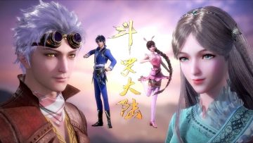 Soul Land Episode 110