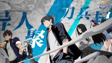 Hitori no Shita The Outcast Banner