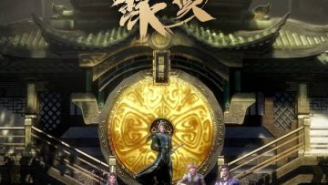 Legend of Exorcism Poster