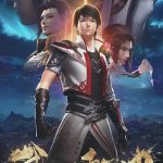 Wu Dong Qian Kun S2 Poster