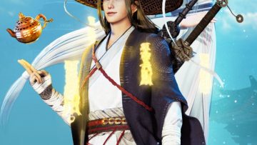 Xian Feng Jian Yu Lu Poster